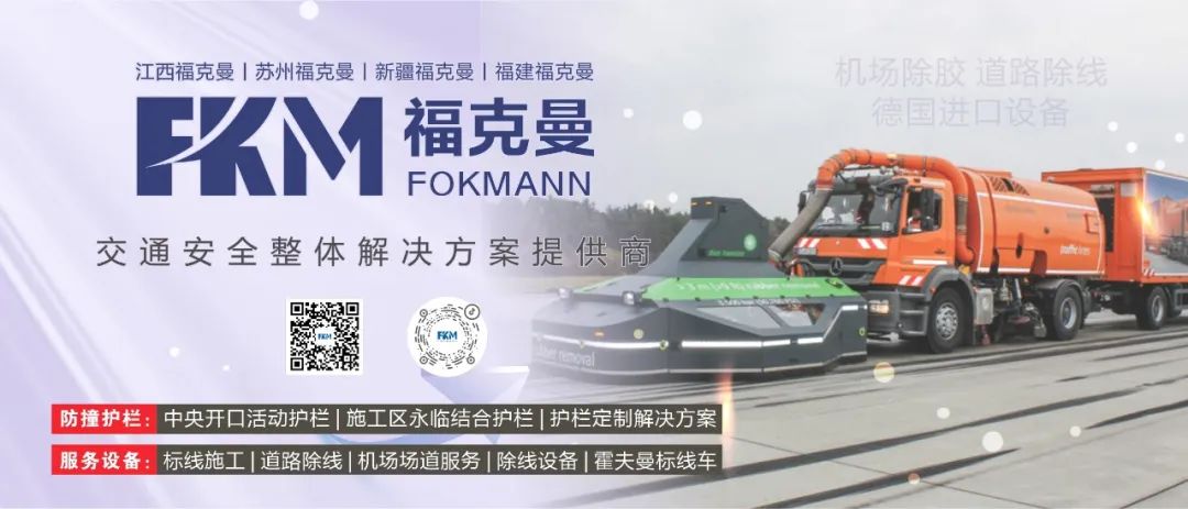 總投資超800億元！近期公路項(xiàng)目批復(fù)信息匯總