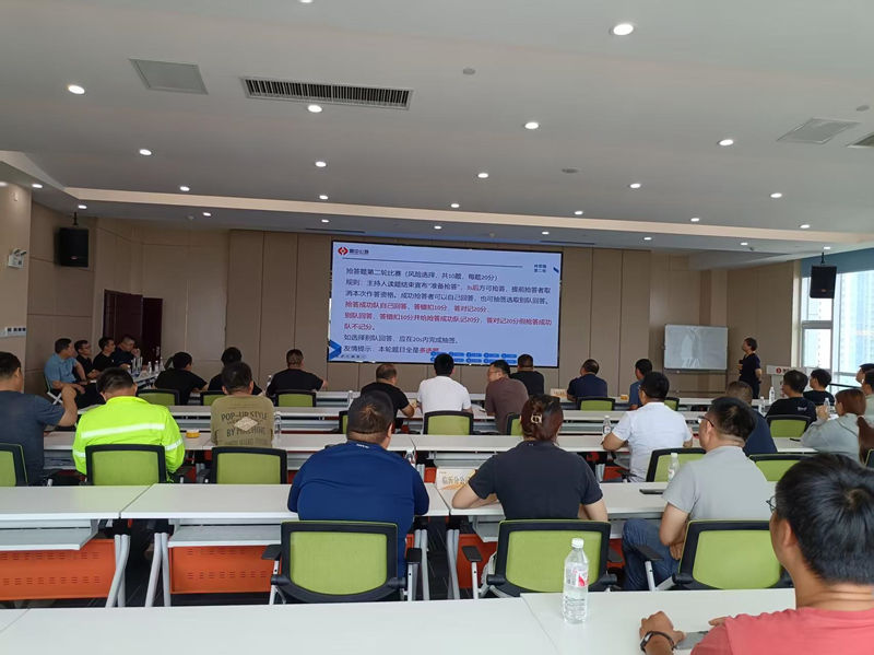 【一提三?！抗九e辦2025年安全知識競賽 以賽促學(xué)筑牢安全防線