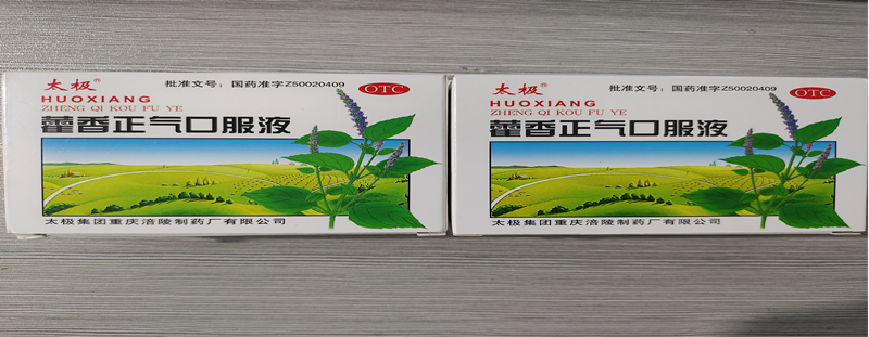 炎炎夏日，第四區(qū)域項(xiàng)目部一線送清涼