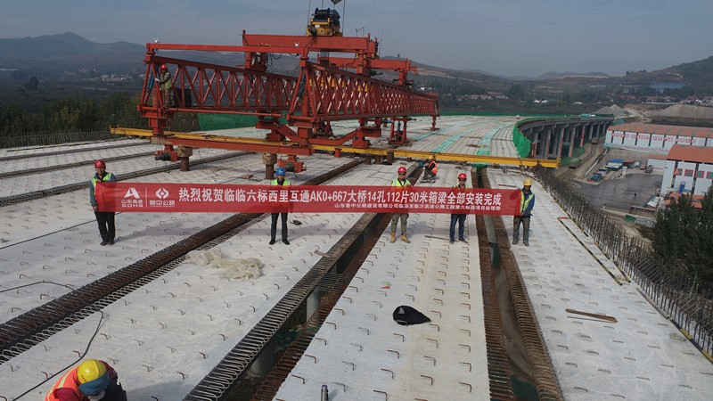 微信圖片_20221016151900_副本 微信圖片_20221016151900_副本