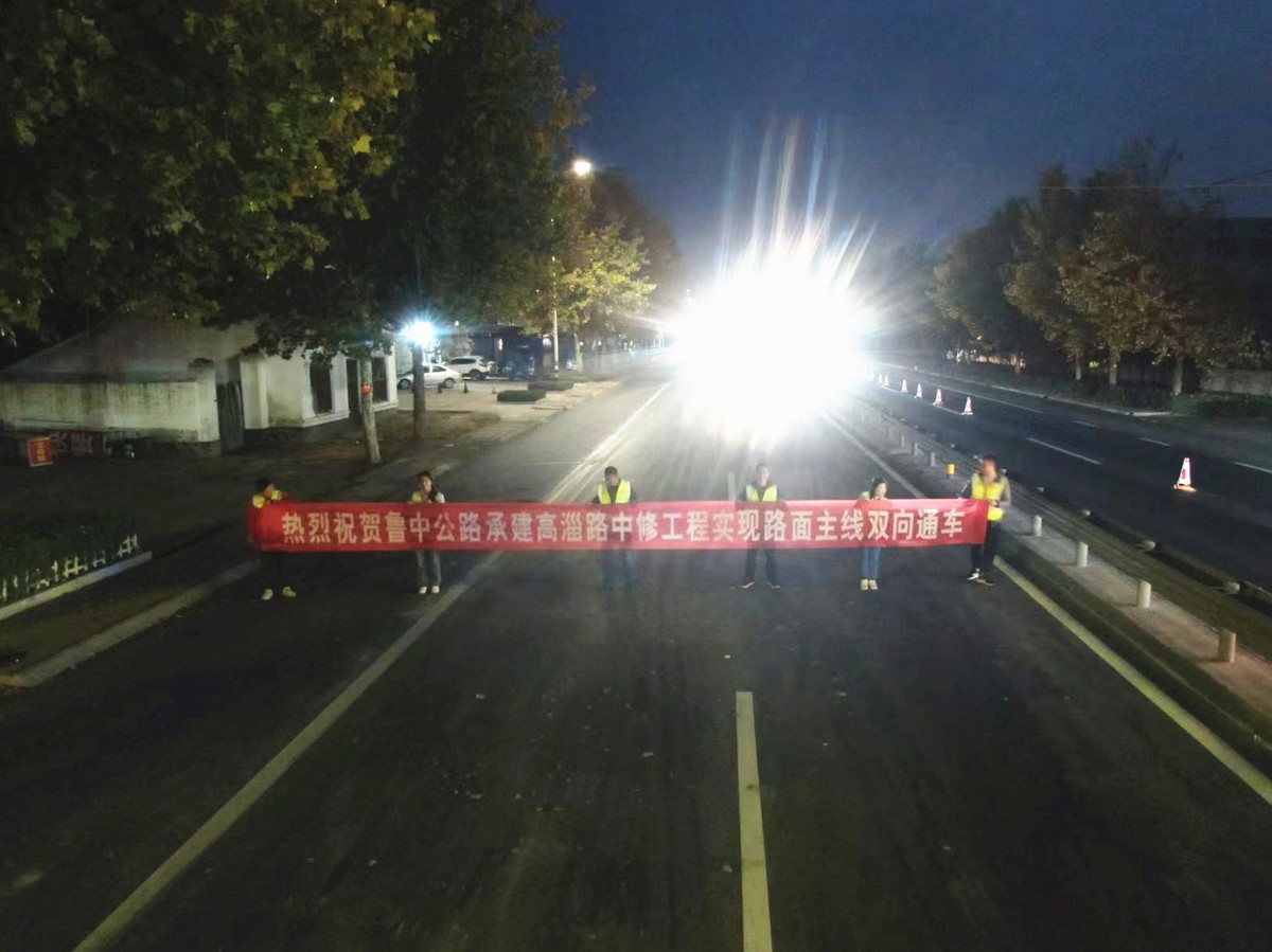 微信圖片_20221029081842 微信圖片_20221029081842