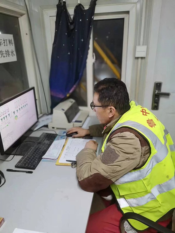 2、中莊砼拌合站操作工王國強_副本