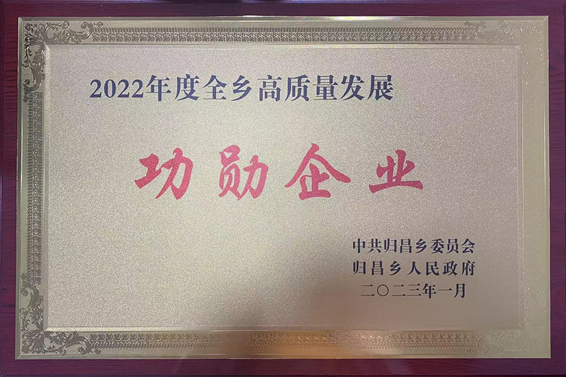 人勤春來早，快馬永爭先——臨沂分公司全面復(fù)工
