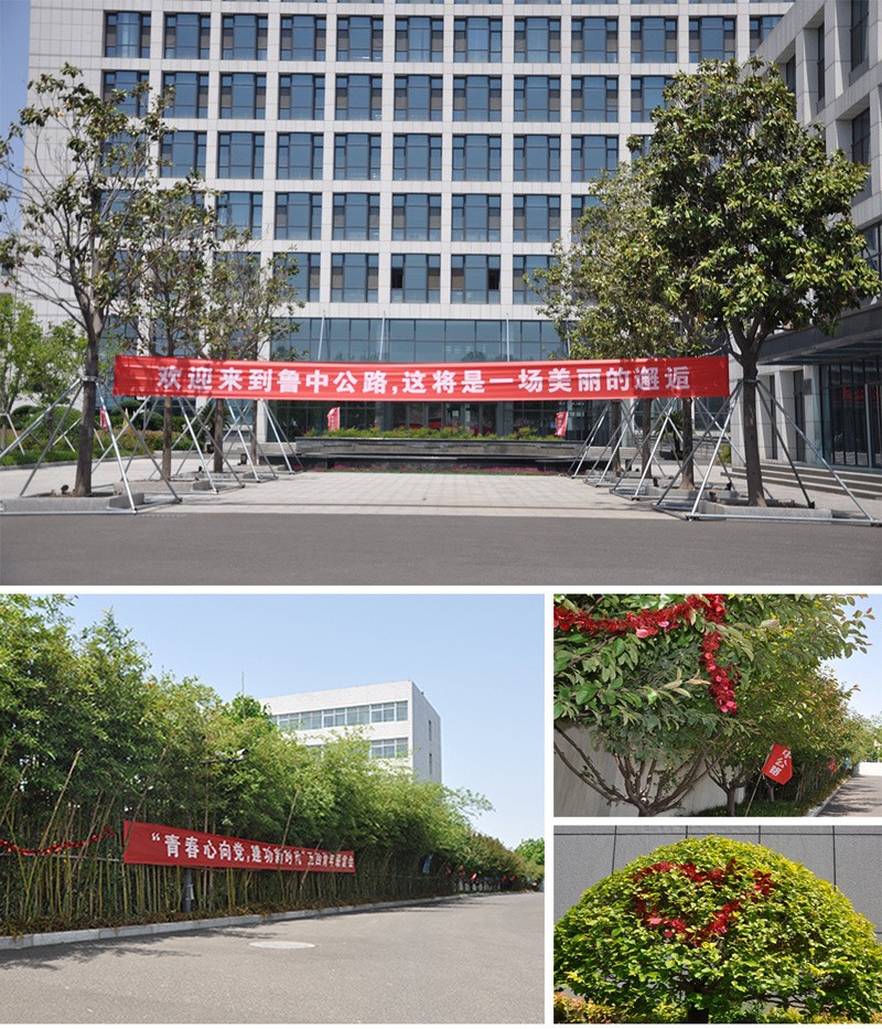 拼1_副本 拼1_副本