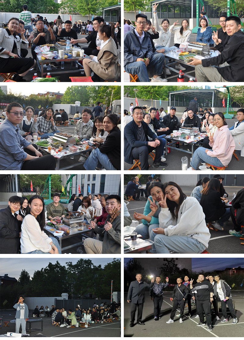 拼9_副本 拼9_副本