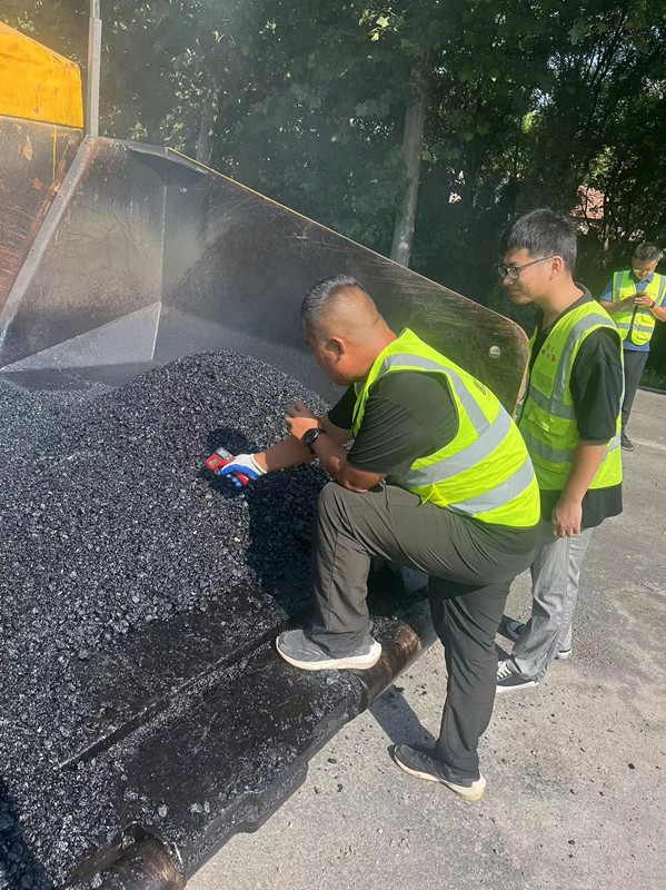 微信圖片_20230904084228_副本 微信圖片_20230904084228_副本