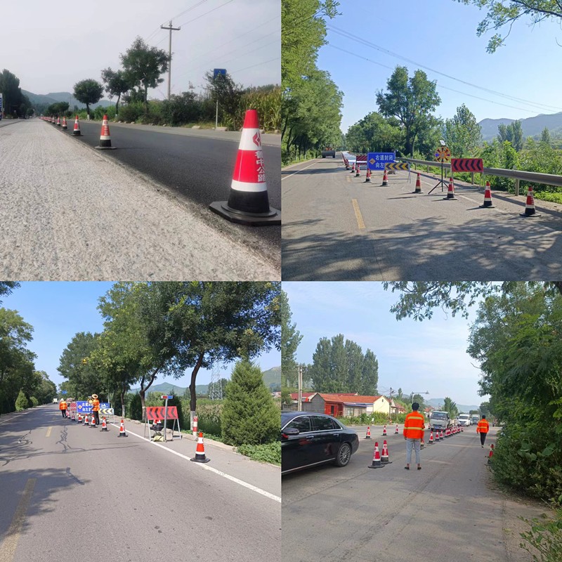 現(xiàn)場(chǎng)安全保暢546w5Z_副本 現(xiàn)場(chǎng)安全保暢546w5Z_副本