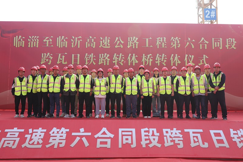 微信圖片_20231009153848_副本 微信圖片_20231009153848_副本