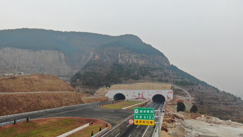 改名啦！“虎山隧道”以后得這么叫！