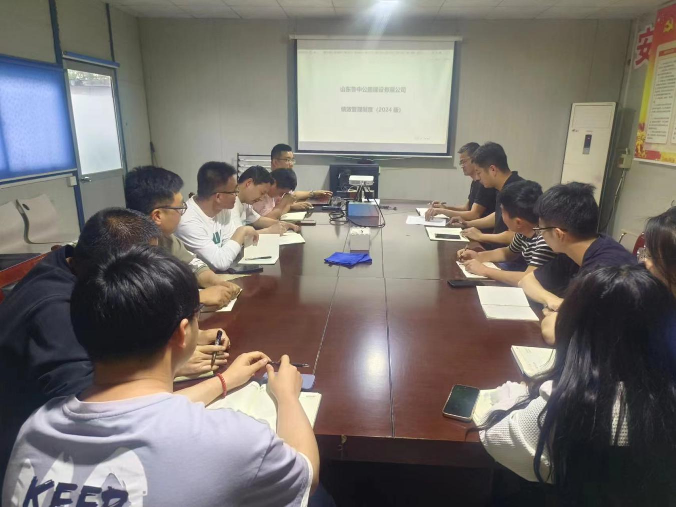 雙向奔赴、雙向綁定，第二項目部力促績效考核工作見實效