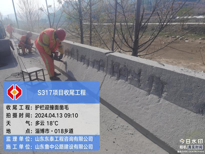 嚴抓細管，有序可控，第二區(qū)域項目部堅決打好項目“收尾”攻堅戰(zhàn)