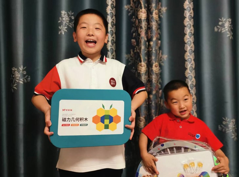 孫昌波1_副本 孫昌波1_副本