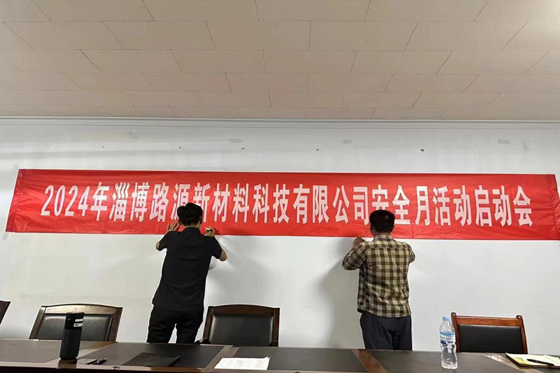 WPS圖片編輯2_副本 WPS圖片編輯2_副本