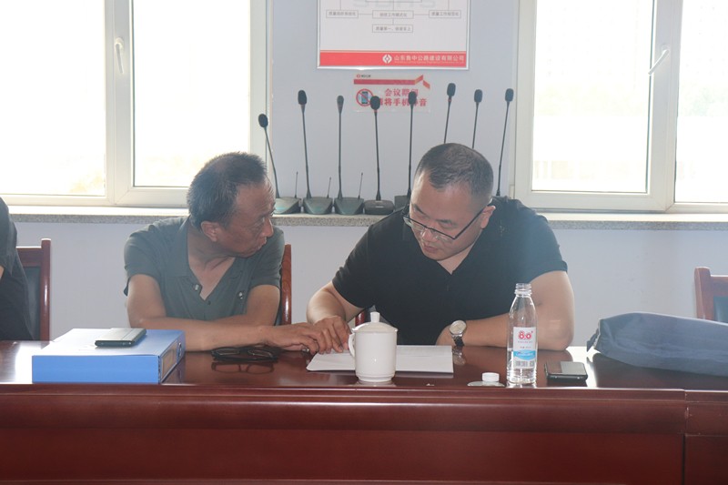 項(xiàng)目辦對(duì)信訪維穩(wěn)、新聞宣傳檢查_副本