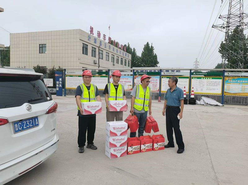 沂源縣交通局蒞臨項(xiàng)目部開(kāi)展“情暖中秋”慰問(wèn)活動(dòng)