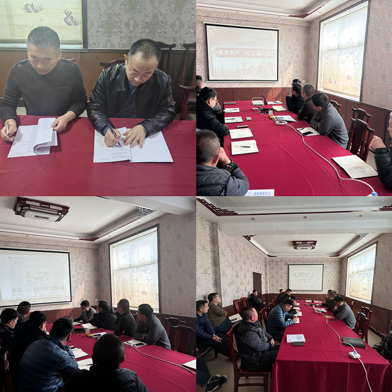 抓復(fù)工、保安全——S510泉王線中修項目開展復(fù)工系列工作