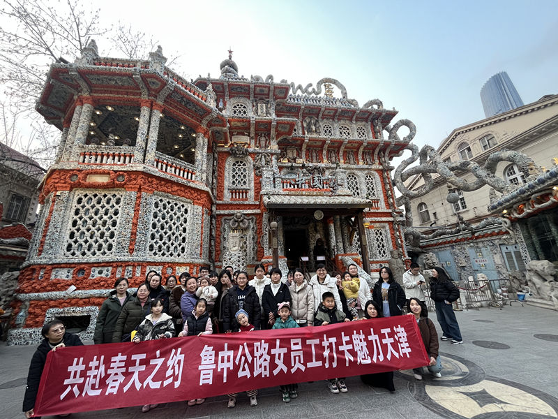 瓷房子_副本 瓷房子_副本