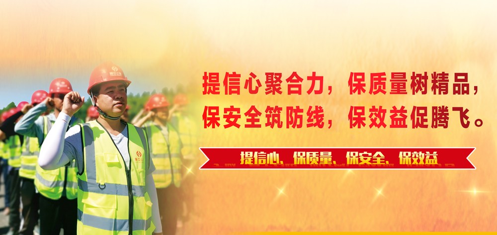 爭先創(chuàng)優(yōu)1 爭先創(chuàng)優(yōu)1