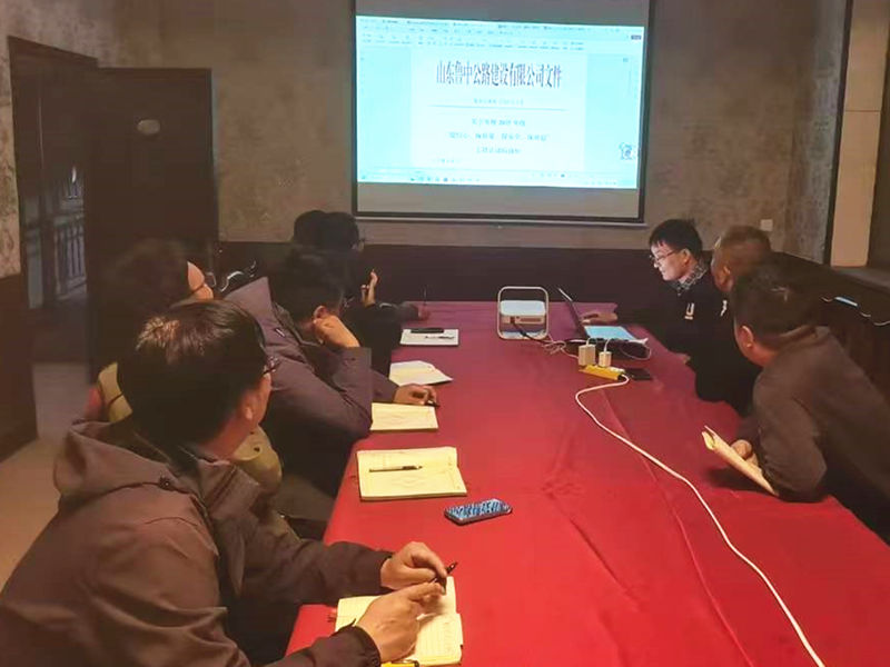 【一提三?！縎510泉王線中修項(xiàng)目多種舉措推進(jìn)一提三保活動(dòng)落地實(shí)施