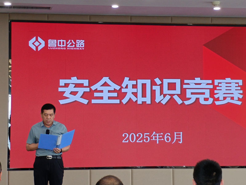 王總講話1_副本 王總講話1_副本