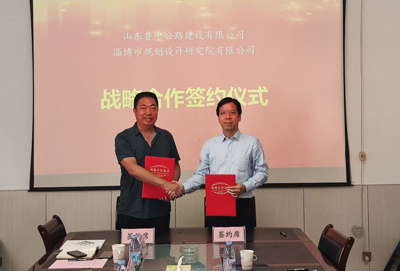 微信圖片_20250925093722_24_1102_副本 微信圖片_20250925093722_24_1102_副本