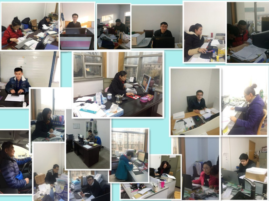 點贊財務人，暖心魯中公路——記拼搏的魯中公路財務部全體人員