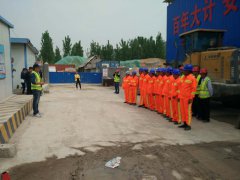 S236博沂線大中修工程進(jìn)行消防應(yīng)急演練