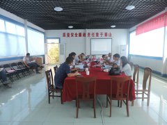 養(yǎng)護(hù)工程分公司人民路項(xiàng)目部召開專項(xiàng)施工方案專家論證會(huì)