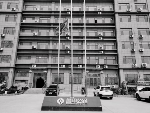 清明節(jié)第二工程公司舉行哀悼活動(dòng)