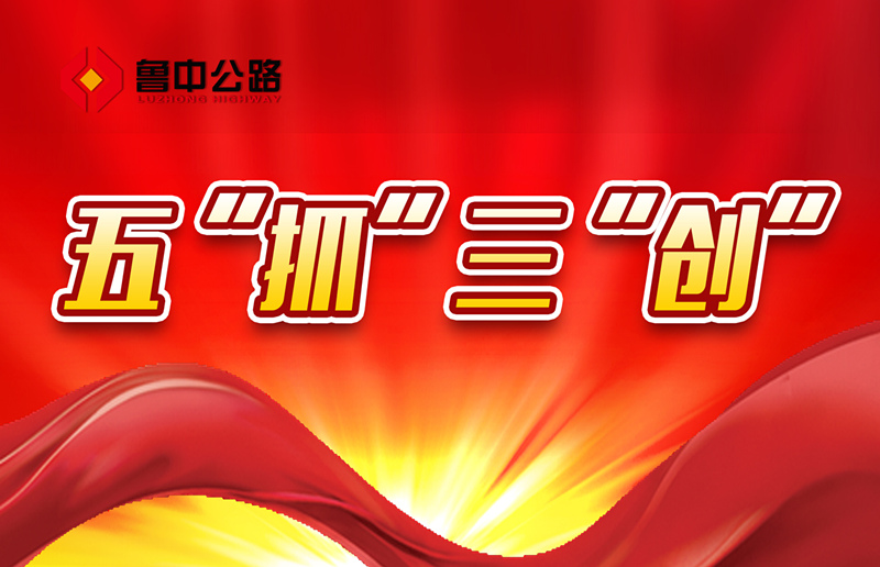 【抓作風(fēng) 創(chuàng)效益】何為“抓作風(fēng)、創(chuàng)效益”