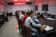 橋隧分公司濱州項目部召開安全案例分析學習會議
