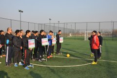 公司參加2016年公路系統(tǒng)足球邀請賽
