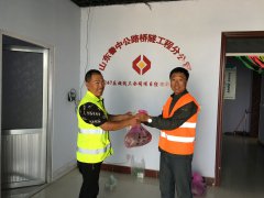 夏日來臨，S247樂胡路開展“消夏”活動