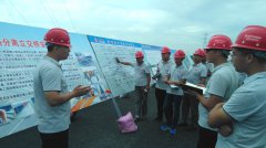 橋隧工程分公司組織開展內部現(xiàn)場觀摩會