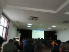 博山小修組織人員到博山分局召開安全會議