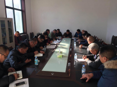 基礎(chǔ)工程分公司召開工地安全進(jìn)度會(huì)議