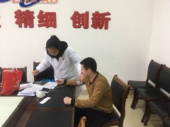路面分公司組織員工進(jìn)行健康體檢，為員工身體健康保駕護(hù)航