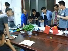 錙銖必較——市政工程分公司組織開展工程簽證專項培訓(xùn)學(xué)習(xí)班