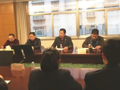 公司召開(kāi)基地全體人員工作會(huì)議