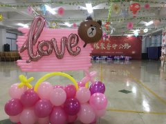 臘八節(jié)，我們戀愛了