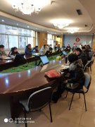 路面工程分公司組織績效考核、安全、工程結(jié)算培訓