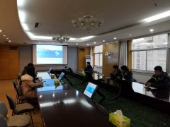 測繪項目部就高青三調(diào)項目耕地分等調(diào)查評價專項技術(shù)開展研討學習