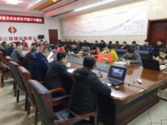 G2京滬高速項目部夯實安全基礎(chǔ)  加強安全教育