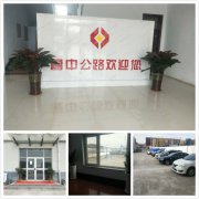 后勤有保障，工作有力量