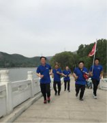 相約萬步走，健康伴我行