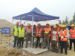 新寧項目部開展“送清涼”慰問活動