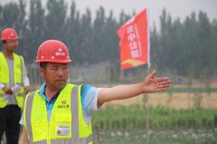 新寧項目部在項目辦“安全主題”攝影比賽中獲二、三等獎