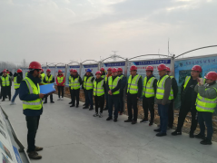 公司舉辦安全培訓交流暨優(yōu)秀安全員表彰會