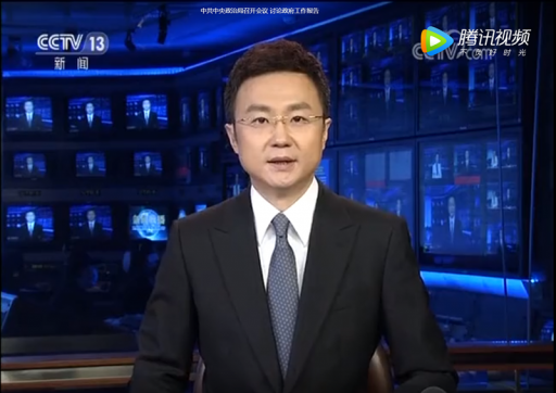 今年下一階段怎么干，這個(gè)重要會(huì)議明確了