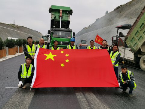 青蘭萊泰高速建設(shè)舞臺(tái)上的領(lǐng)舞者 ——記高速建設(shè)隊(duì)伍中的民企精銳軍